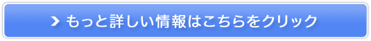 j͊ȂI傫jւ̉yKA200zI̔TCg